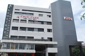 Criticare Multispeciality Hospital Image 1