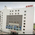 Vision Care Hospital-Mukundapur Image 1