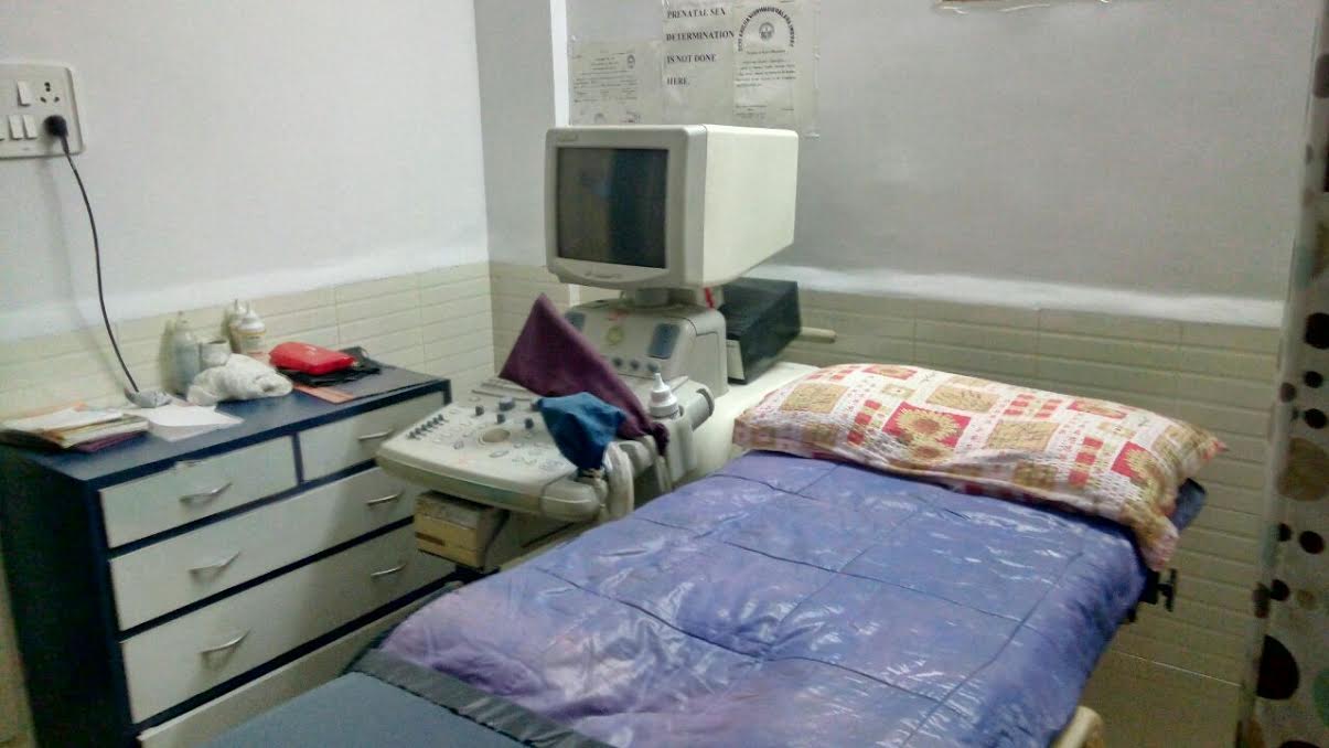 Mehak Clinic Image 7