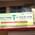 Dr Pandey Clinic Image 5