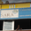 Sara Skin Clinic & Cosmetology Care Image 3