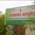 Dattachaya Multispeciality Ayurved Clinic Image 3
