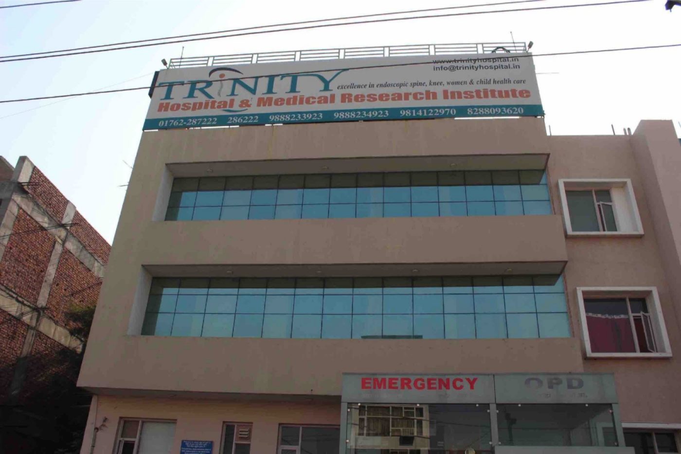 Trinity Hospital & Medical Research Institute Image 1