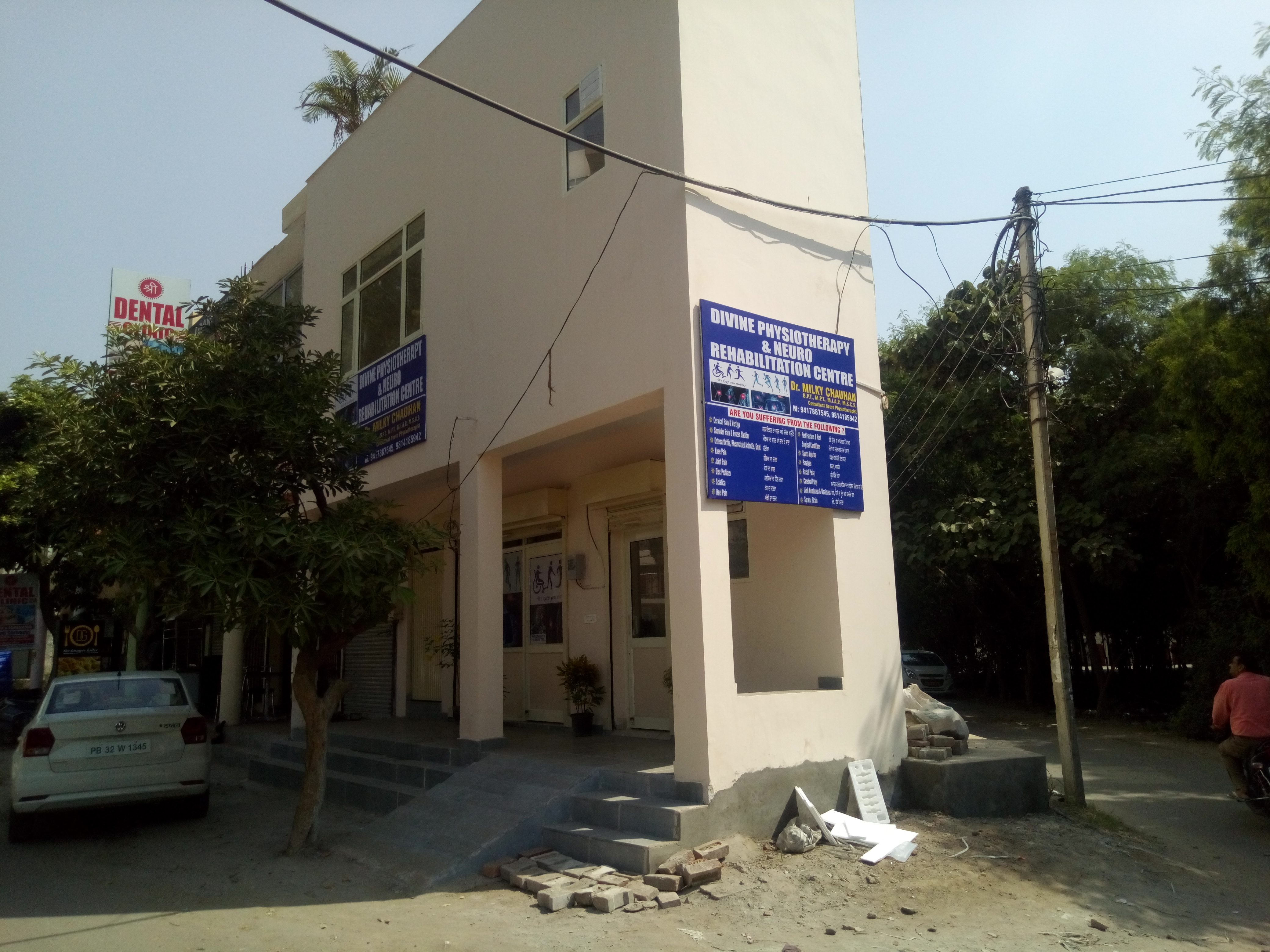 Divine Physiotherapy and Neuro Rehabilitation centre Image 3