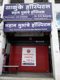Derma Touch Skin Laser Hair Clinic Image 1