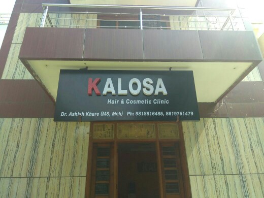 Kalosa Hair & Cosmetic Clinic Image 1
