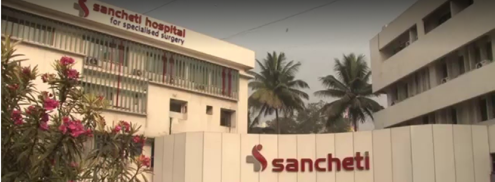 Sancheti Hospital Image 1