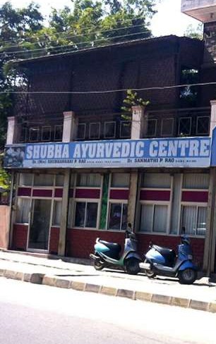 Shubha Ayurvedic Clinic Image 2