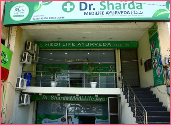 Dr. Sharda Medilife Ayurveda Clinic Image 3