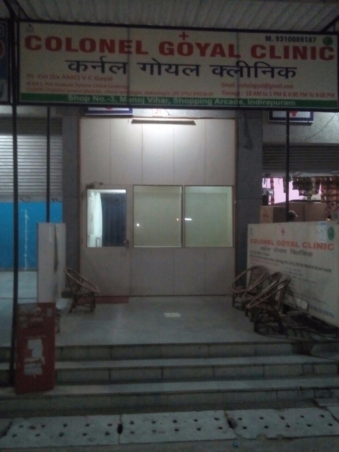 Colonel Goyal Clinic Image 1