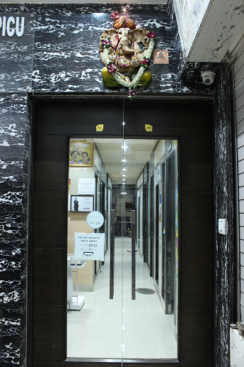 Dr. Mendadkar's Children hospital, NICU & PICU Image 4