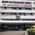 Sancheti Hospital Image 1
