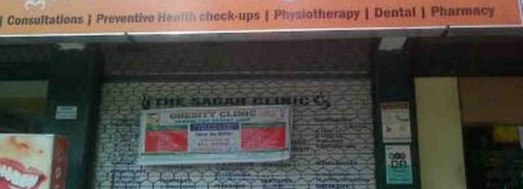 Apollo Clinic Indiranagar Image 1