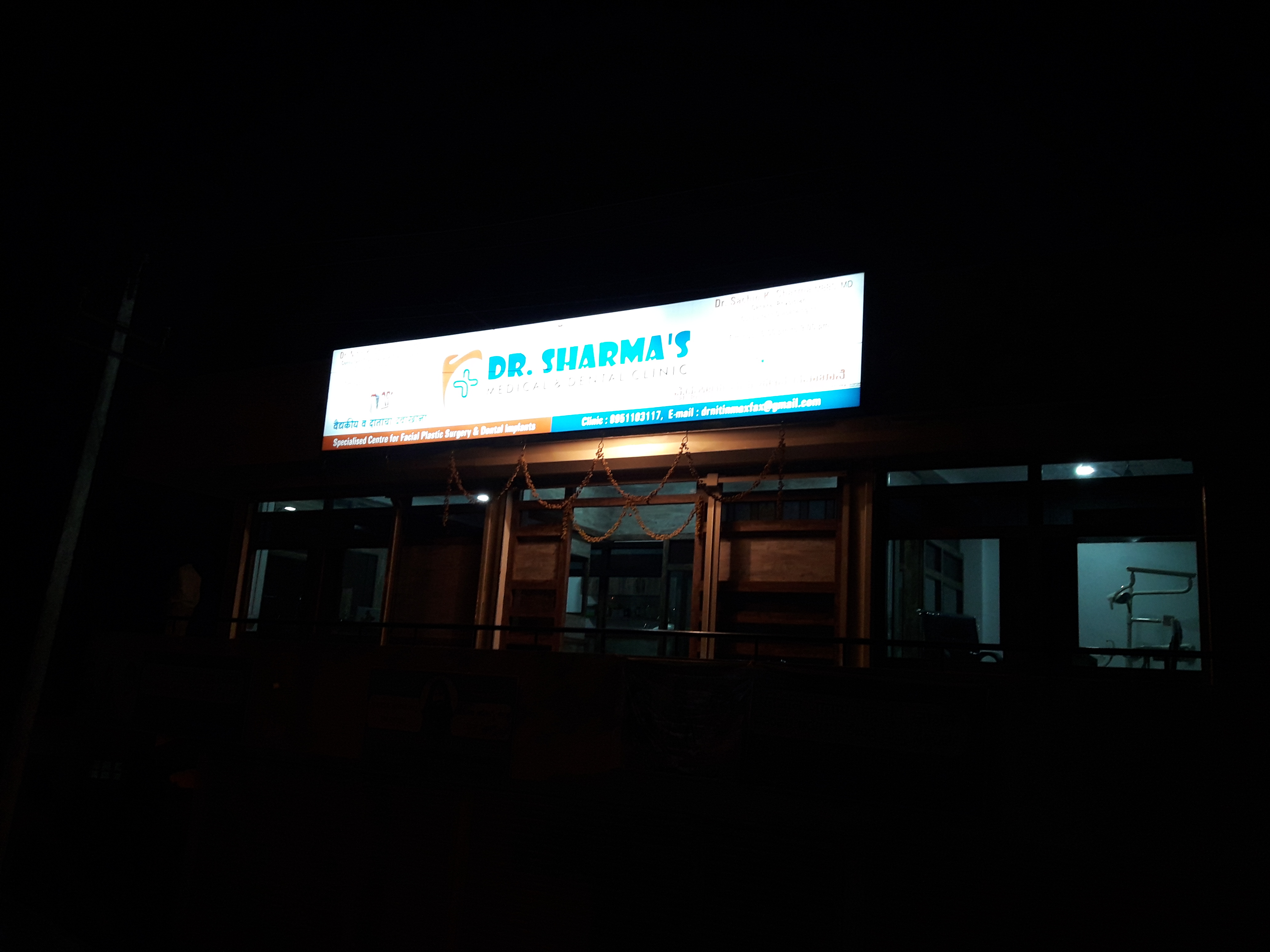 DR. SHARMA'S MEDICAL & DENTAL CLINIC Image 1