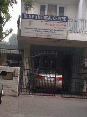 N. P Singh's Medical Centre Image 1