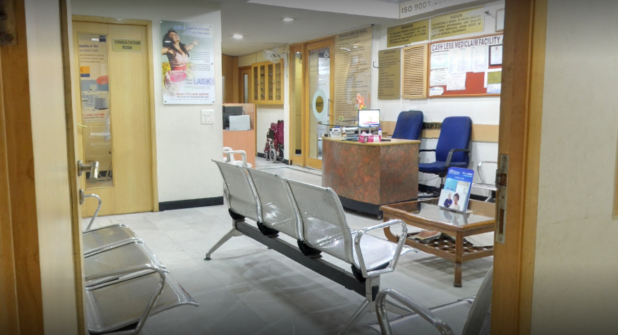 Bajaj Eye Care Centre Image 2