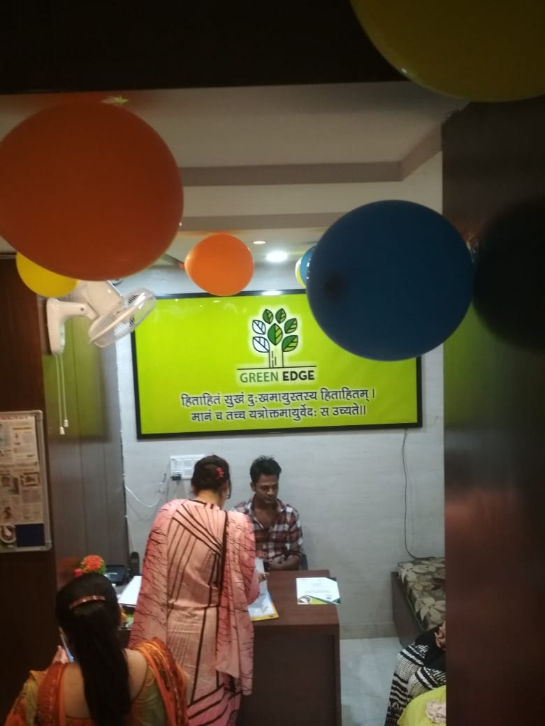 Green Edge Ayurevda & Panchkarma Image 1
