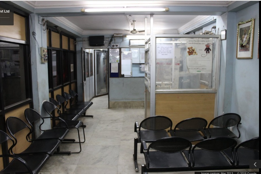 Chikista Diagnostic Centre Image 1
