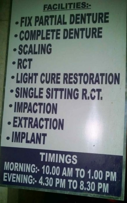 Jain Dental Care Clinic Image 2