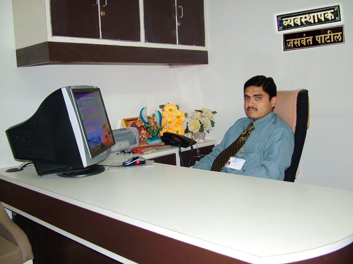 Prasanna Balrugnalay & Research Center Image 1