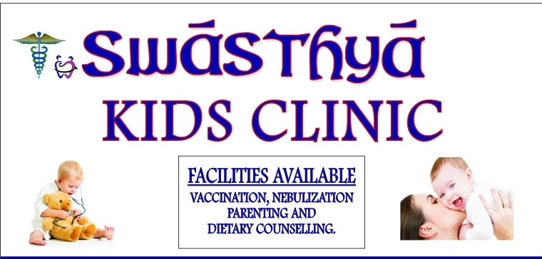 SWASTHYA MULTISPECIALITY PAEDIATRIC CLINIC Image 2