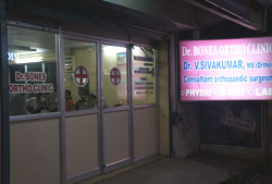 Dr Bones ortho clinic Image 1