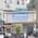 Paramount General Hospital & I.C.C.U Image 1