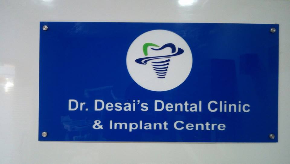 Dr. Desai's Multispeciality Dental Clinic & Implant Centre Image 1