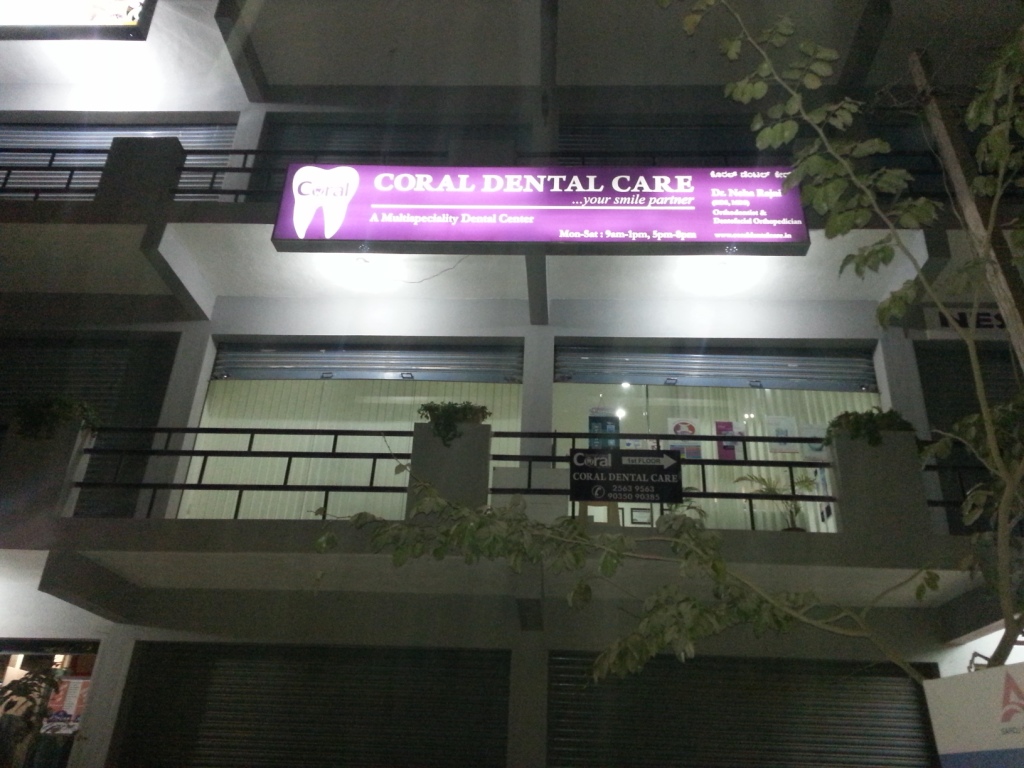 Coral Dental Care Image 4