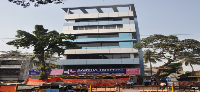 Aastha hospital Image 1
