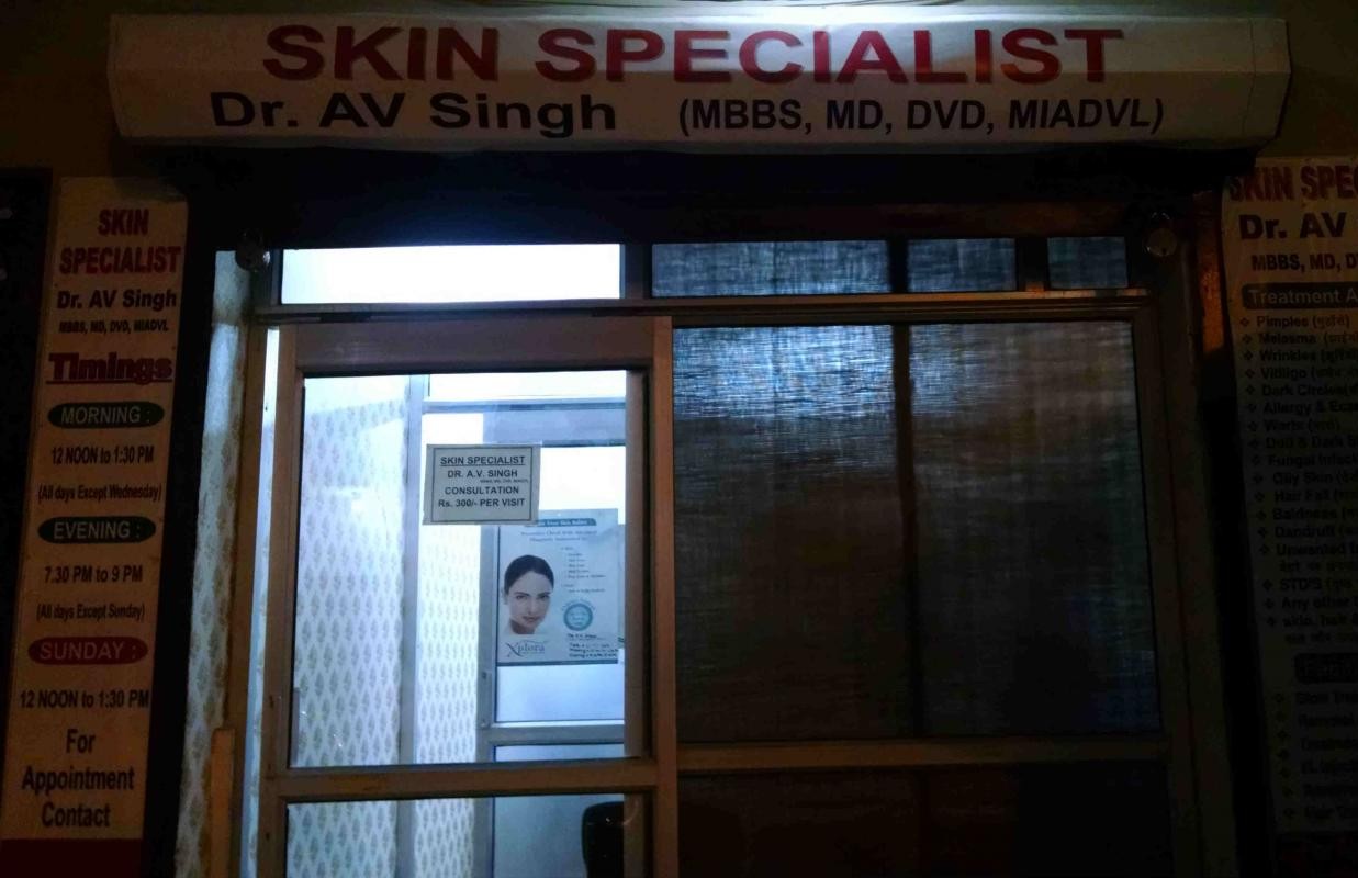 SKIN CARE Image 1
