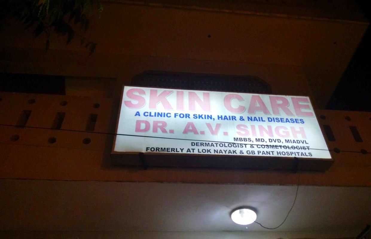 SKIN CARE Image 3