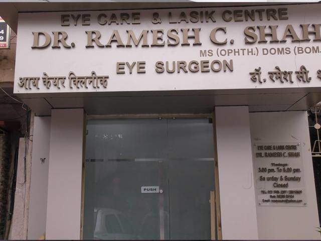 Eye Care & Lasik Centre Image 2
