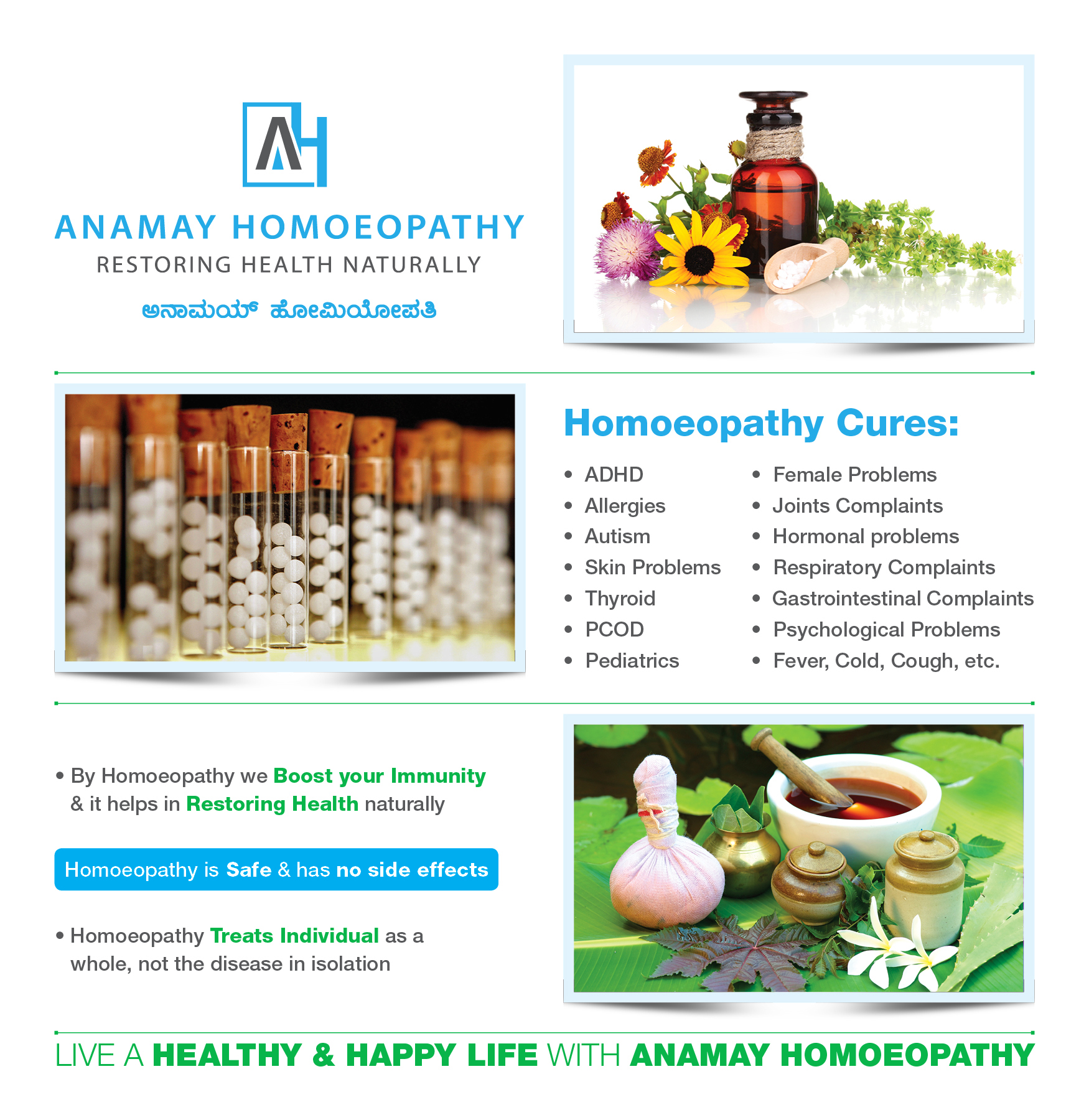 Anamay Homoeopathy Image 1