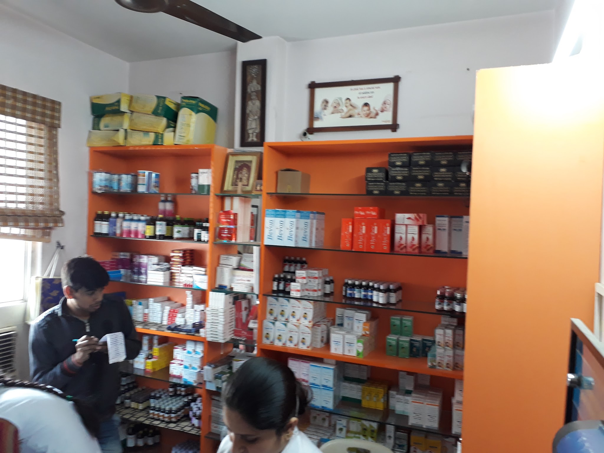 Sharma ENT Clinic Image 3