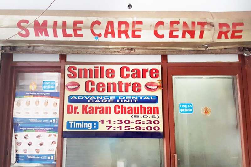 Smile Care Centre Image 3
