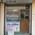 Dr Sabyasachi Das Clinic ( Samalka ) Image 4