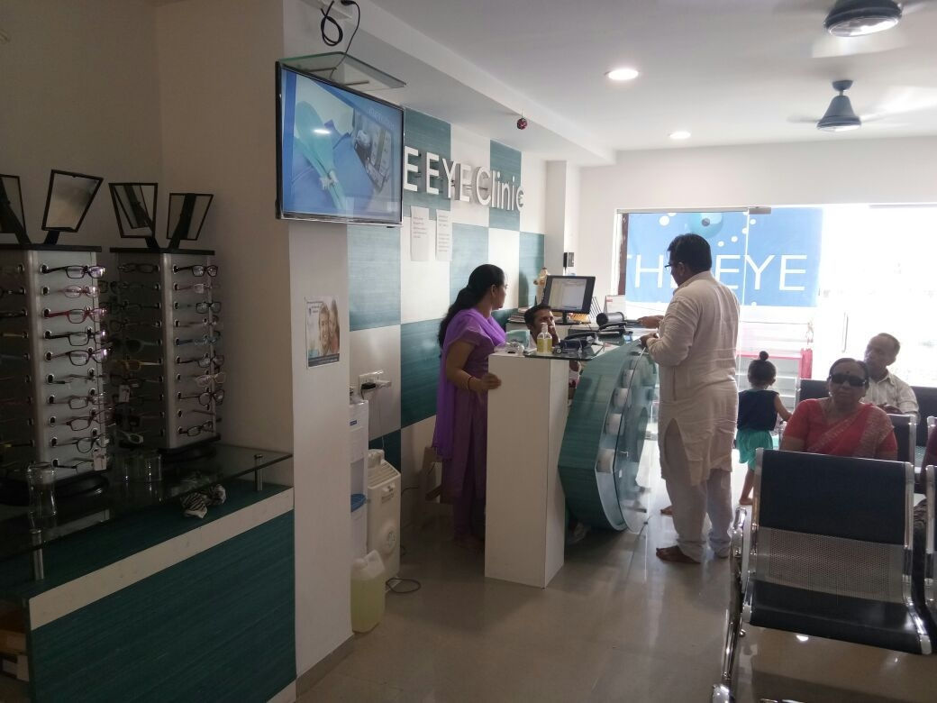 The Eye Clinic Image 2