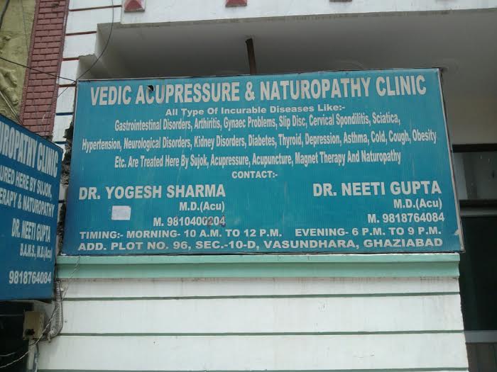 Vedic Acqupressure & Naturopathic Clinic Image 5