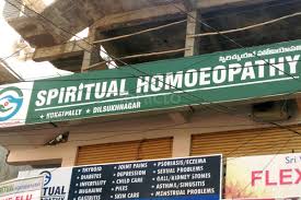 Spiritual Homeopathy Image 2