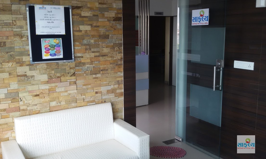 Safalya Psychiatry and EEG Clinic Image 1