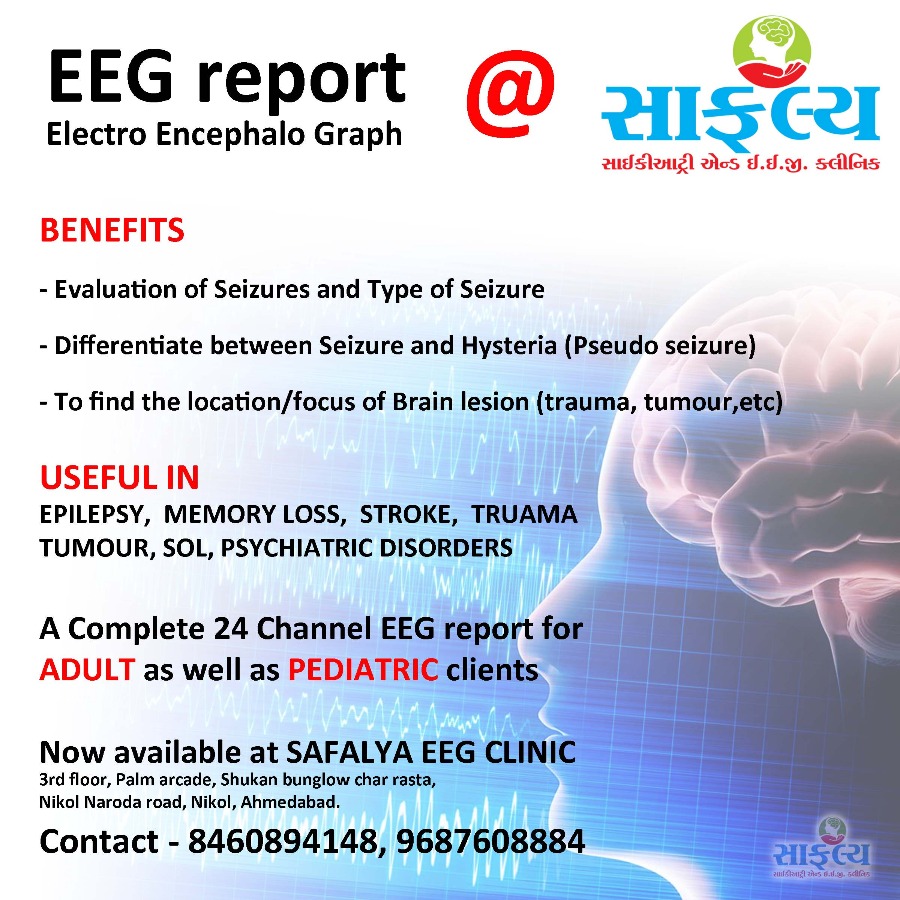 Safalya Psychiatry and EEG Clinic Image 4