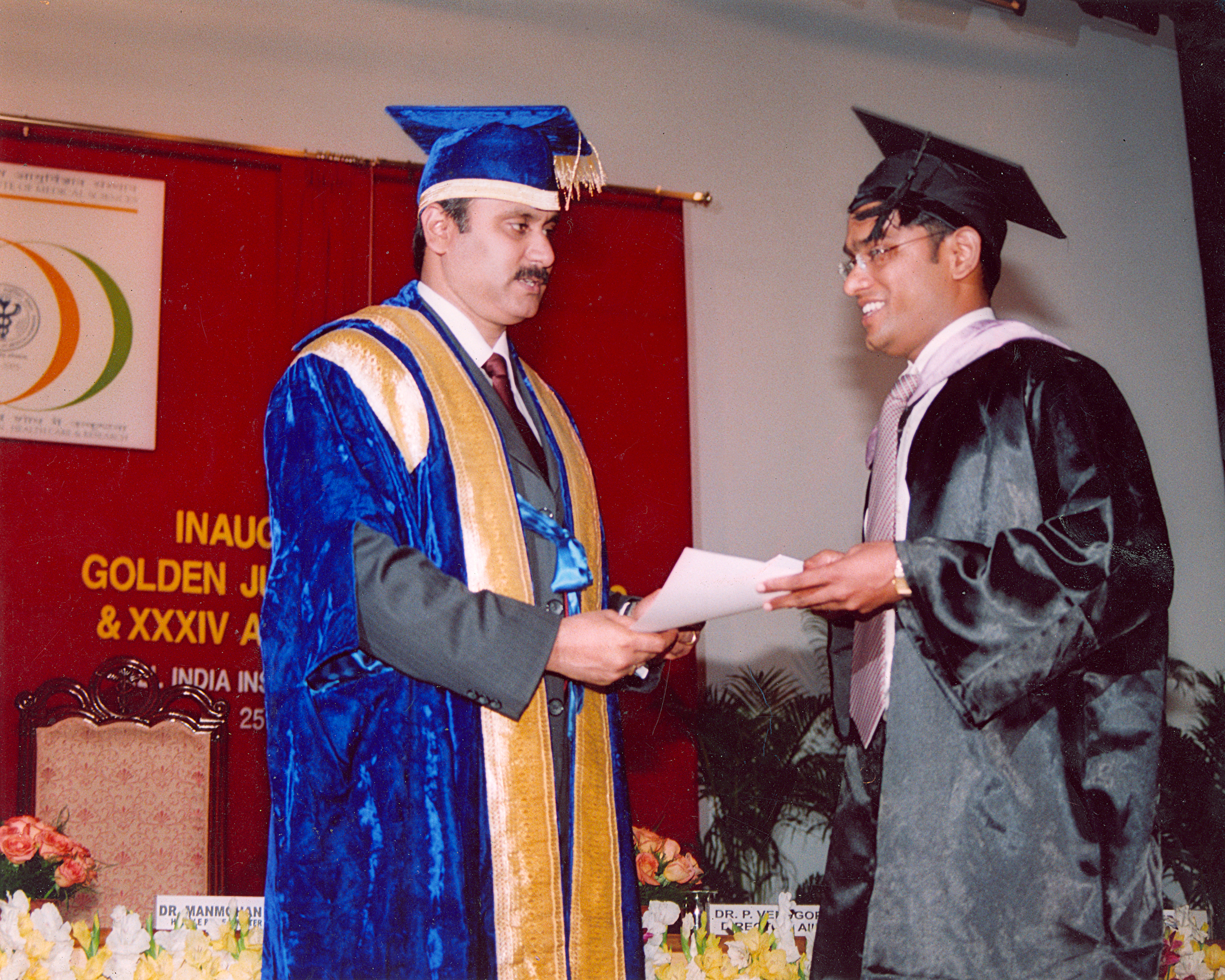 Sanjay Speech Hearing And Rehabilitation Center Image 11