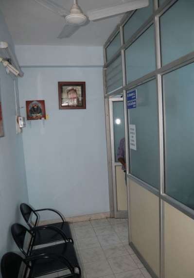 Sree Nani's Speciality Homoeo Clinic Image 1