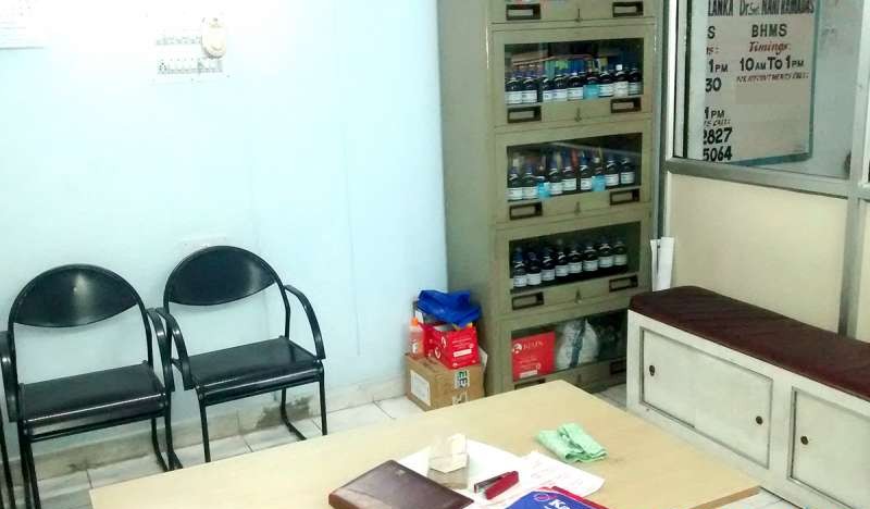 Sree Nani's Speciality Homoeo Clinic Image 4