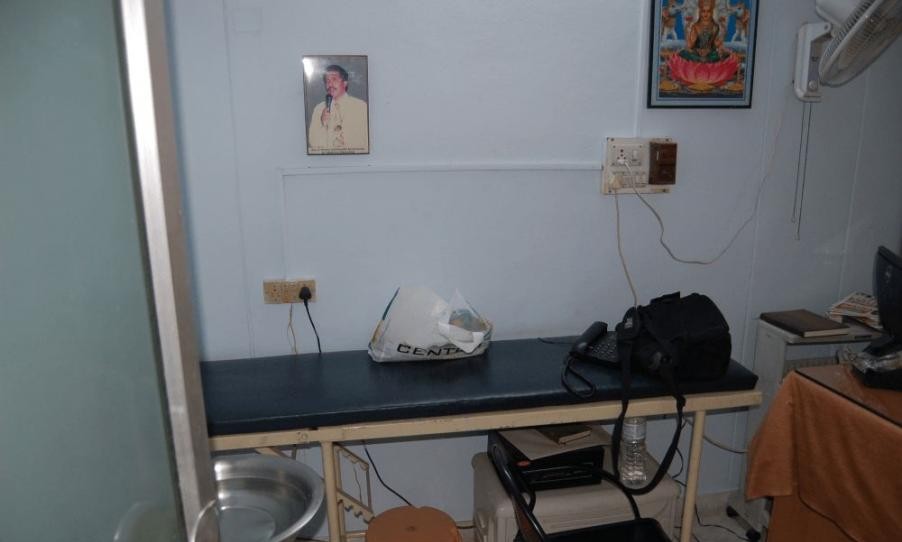 Sree Nani's Speciality Homoeo Clinic Image 3