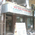 West Delhi Psychiatry Centre Image 3