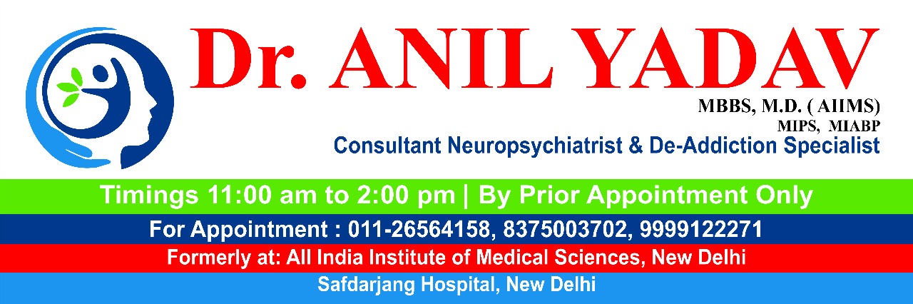 Dr. Anil Yadav, Md (AIIMS) Image 1