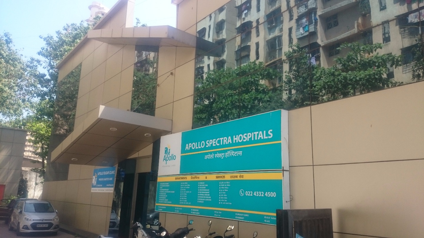 Appolo Spectra Hospital, Tardeo, Mumbai Image 5
