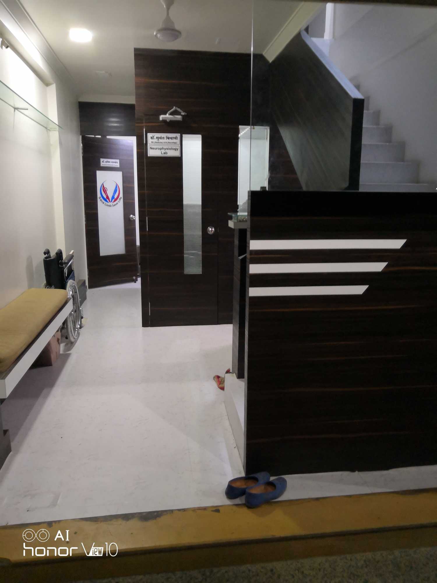 Neurocare Image 3